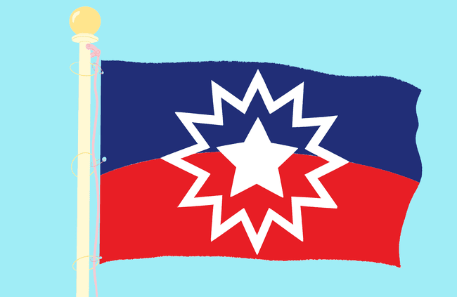 Juneteenth flag