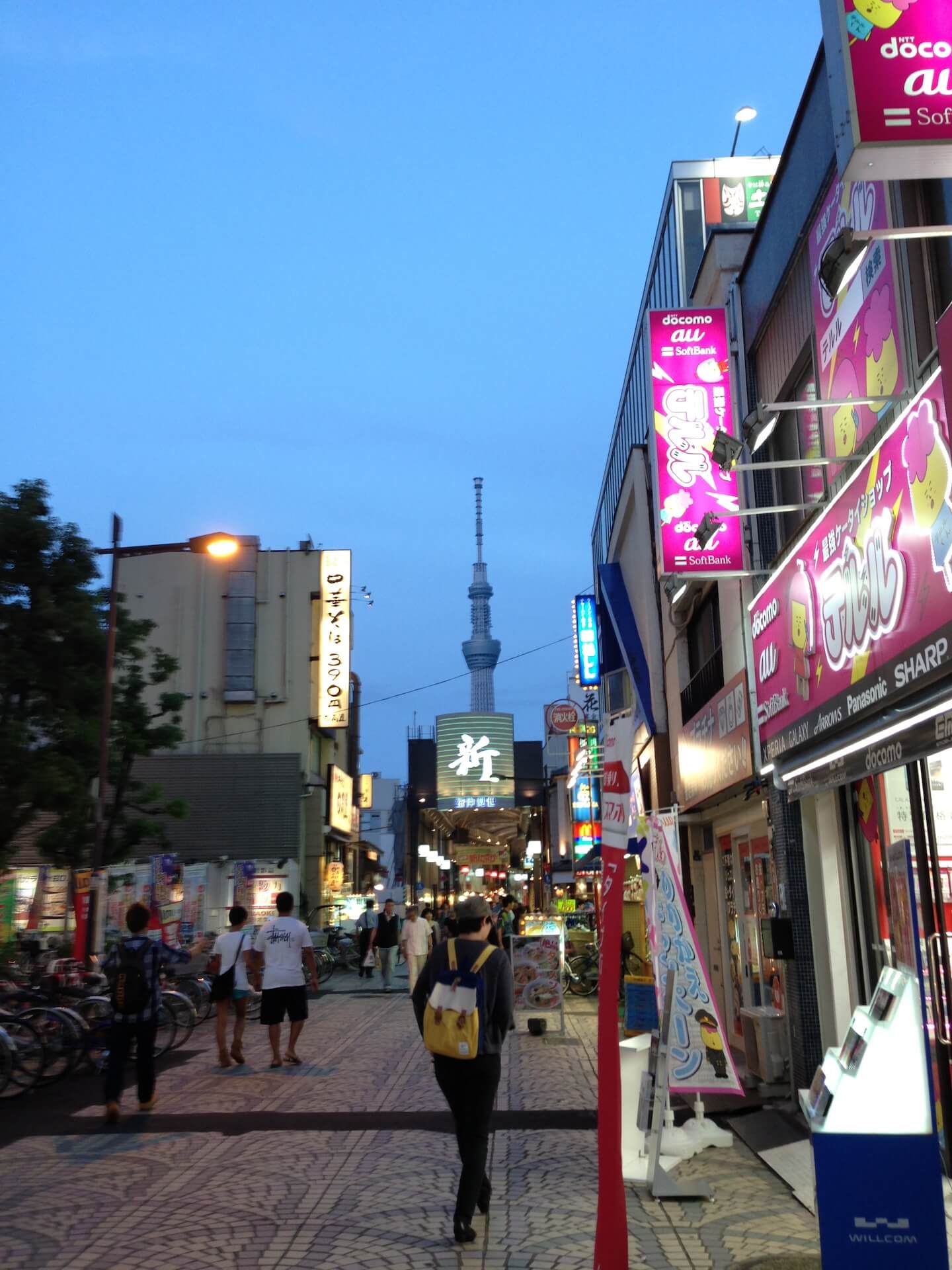 A city street at night